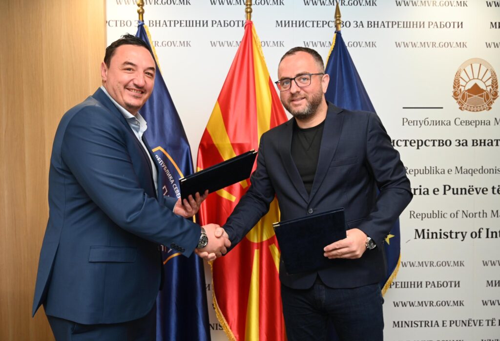 ministerstvoto za sport i mvr potpisaa memorandum za sorabotka image