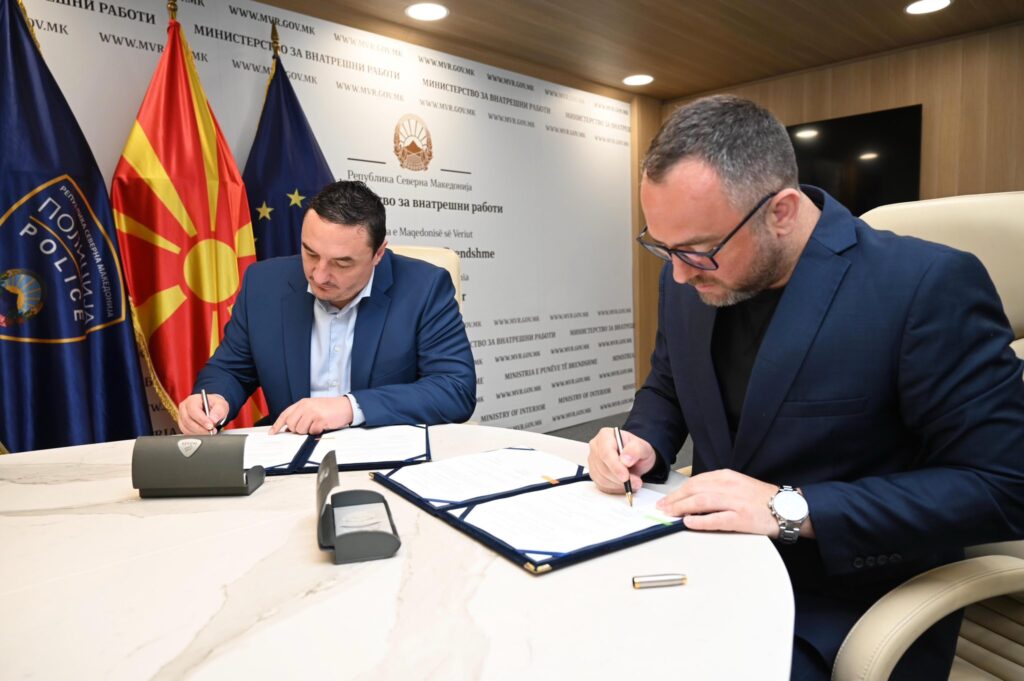 ministerstvoto za sport i mvr potpisaa memorandum za sorabotka image seoo