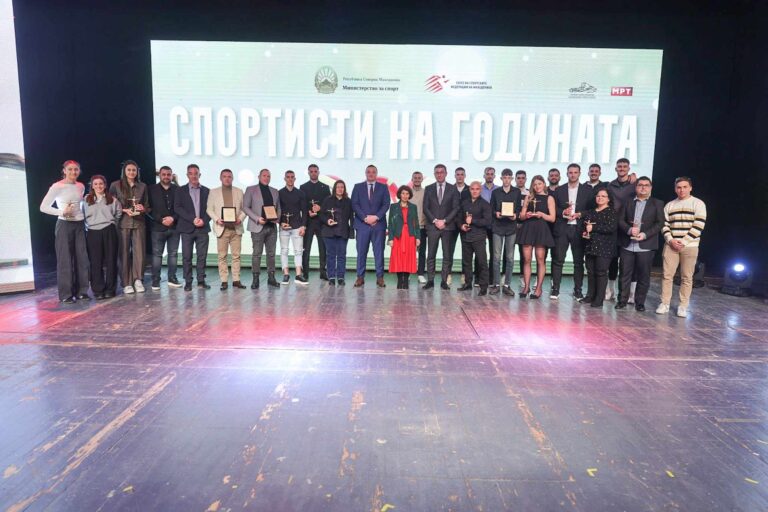 ministerstvoto za sport i ssfm ja organiziraa manifestacijata sportist na godinata 2024 najvisokite priznanija za milijana reljikj i boban ilioski image eprk