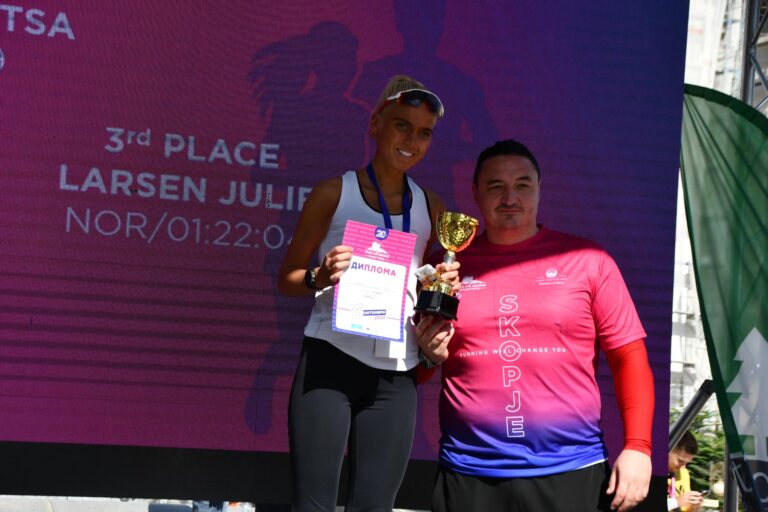 skopski maraton image 7nuy