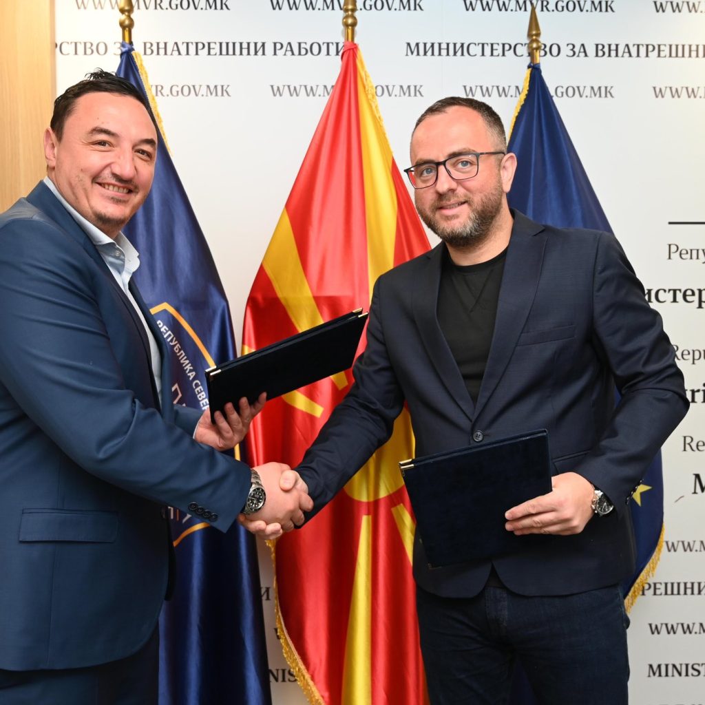 ministerstvoto za sport i mvr potpisaa memorandum za sorabotka image