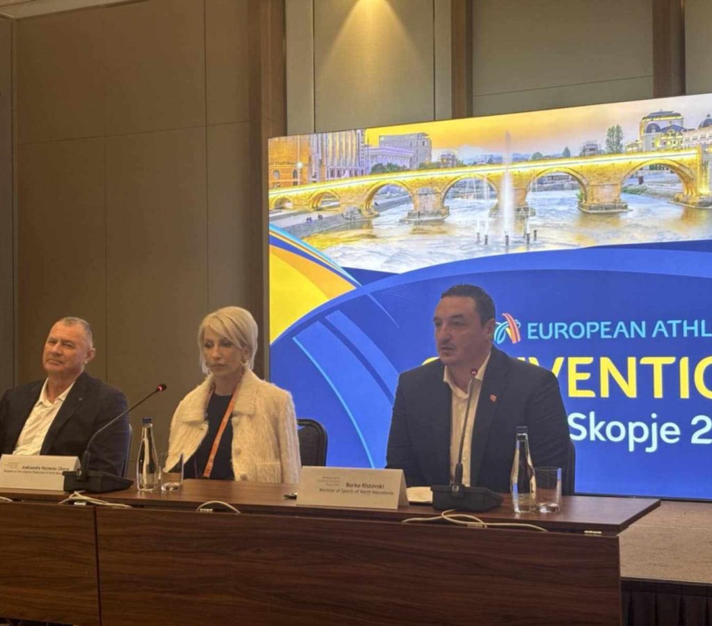 skopje domakjin na konvencijata na evropskata atletska asocijacija image 0xbk